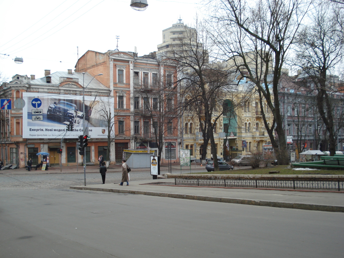 รูปถ่าย ยูเครน(Ukraine) เคียฟ(Kiev) 2007-03 53