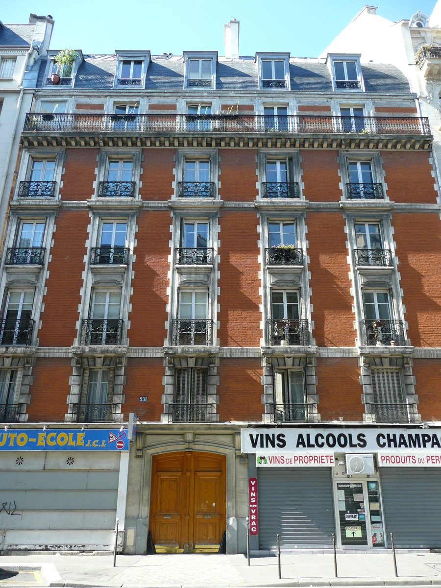 รูปถ่าย ฝรั่งเศส(France) ปารีส(Paris) ถนนลาฟาแย็ต(Rue La Fayette) 2007-08 62