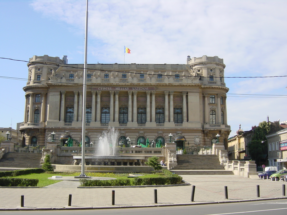รูปถ่าย โรมาเนีย(Romania) บูคาเรสต์(Bucharest) 2003-10 83