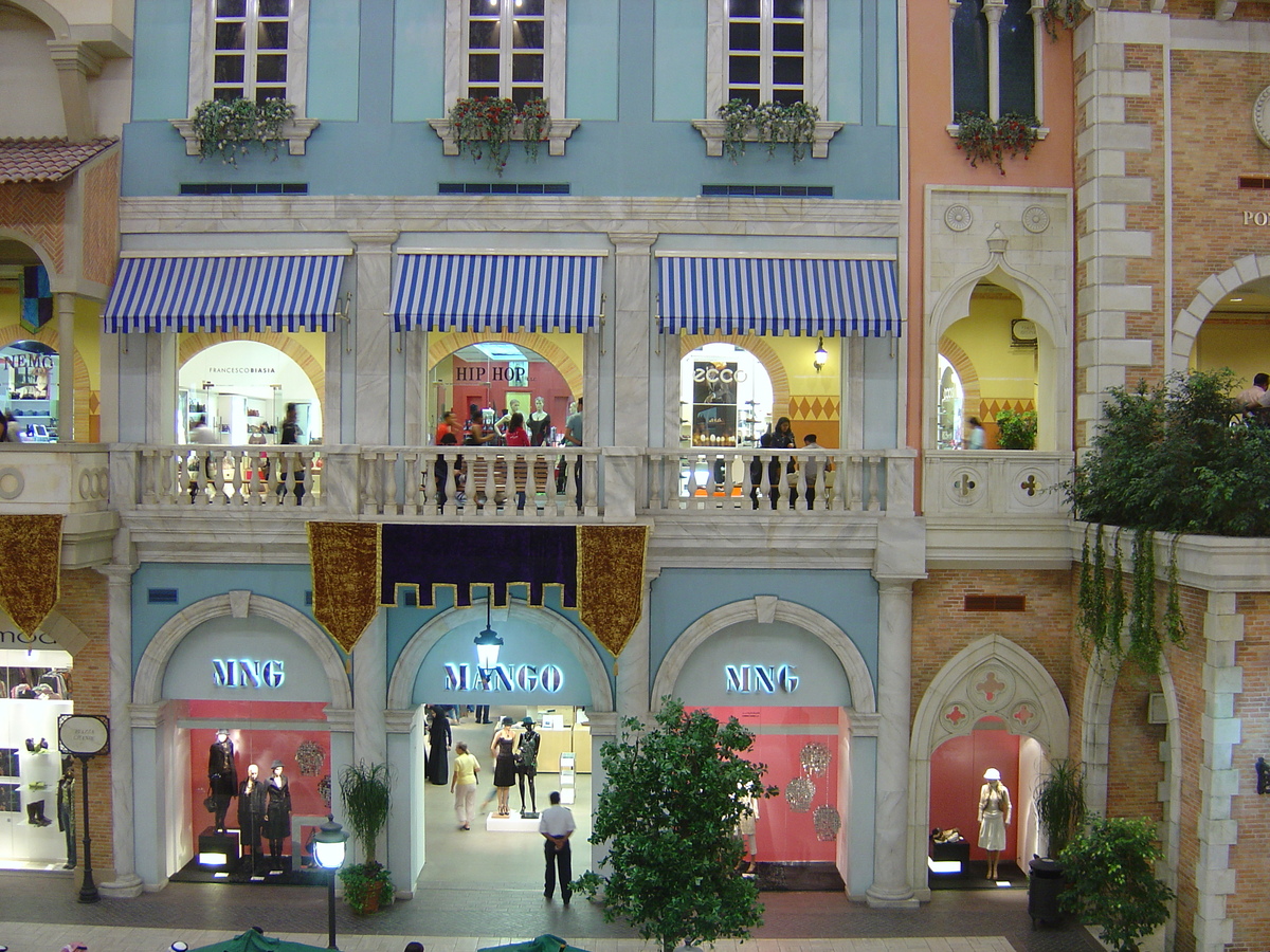 รูปถ่าย สหรัฐอาหรับเอมิเรตส์(United Arab Emirates) ดูไบ(Dubai) ห้างเมอร์กาโต(Mercato shopping mall) 2005-11 3