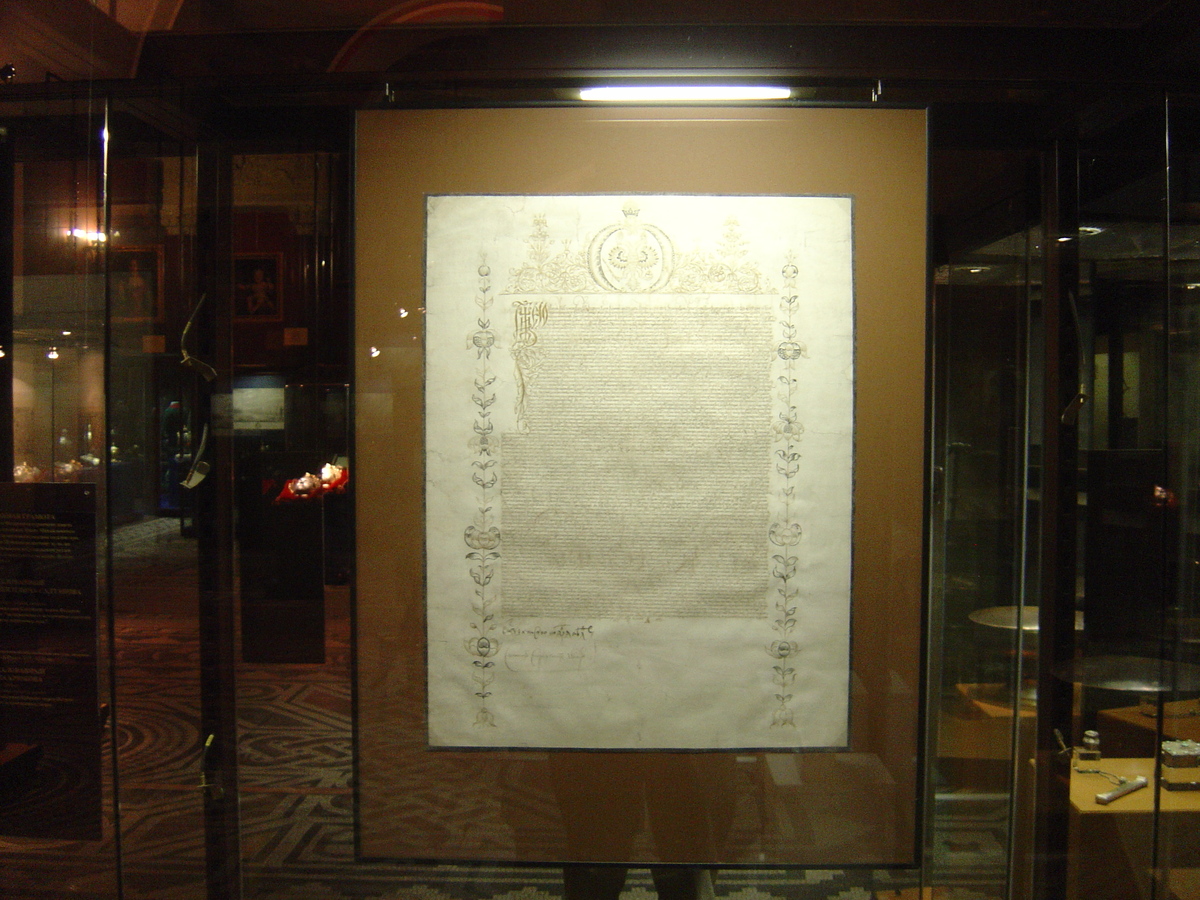 รูปถ่าย รัสเซีย(Russia) มอสโก(Moscow) พิพิธภัณฑ์อาร์เมอร์รี่แชมเบอร์(State Historical Museum) 2005-04 106