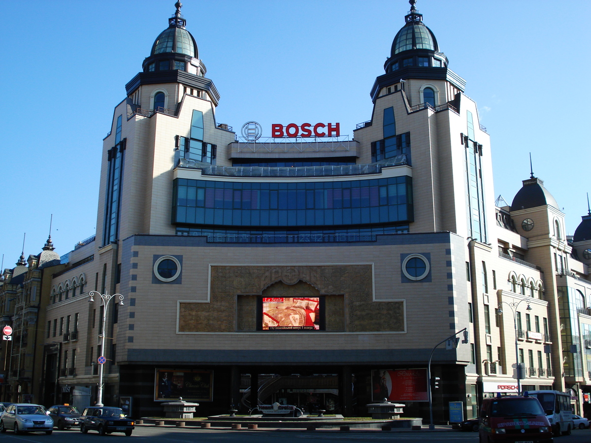 รูปถ่าย ยูเครน(Ukraine) เคียฟ(Kiev) 2007-03 38
