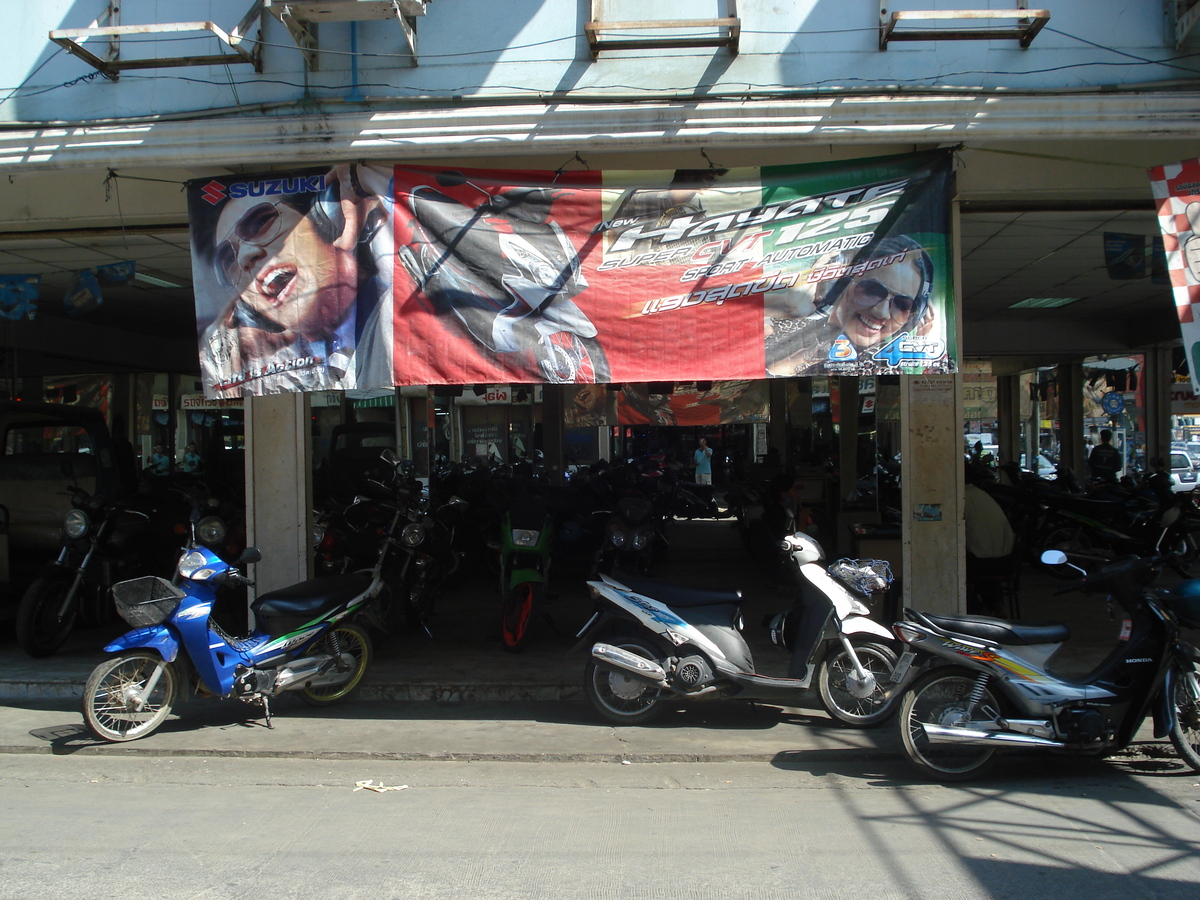 รูปถ่าย ไทย(Thailand) พัทยา(Pattaya) ซอยบัวขาว(Soi Boakhao) 2008-01 17