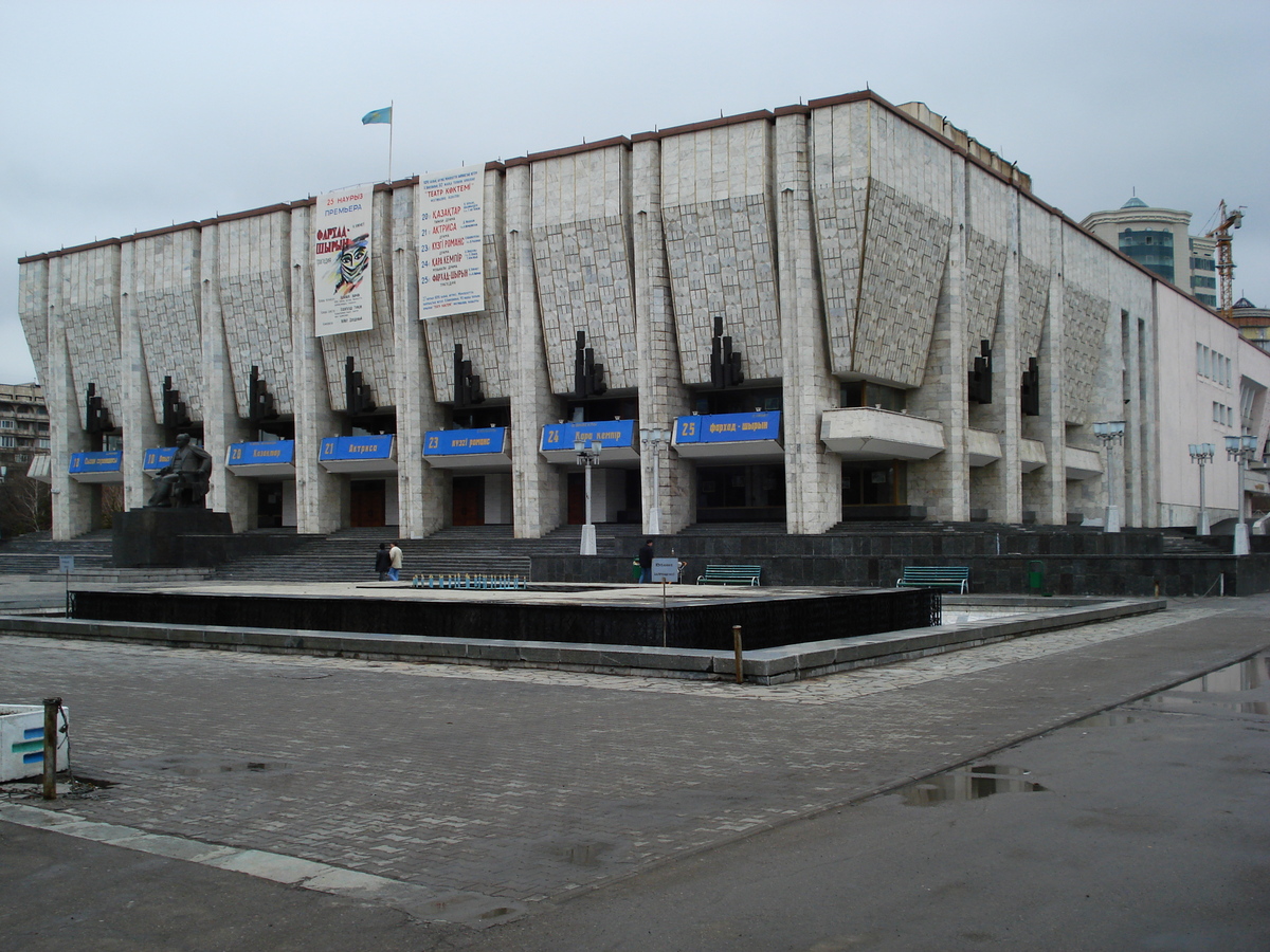 รูปถ่าย คาซัคสถาน(Kazakhstan) อัลมาตี(Almaty) 2007-03 224