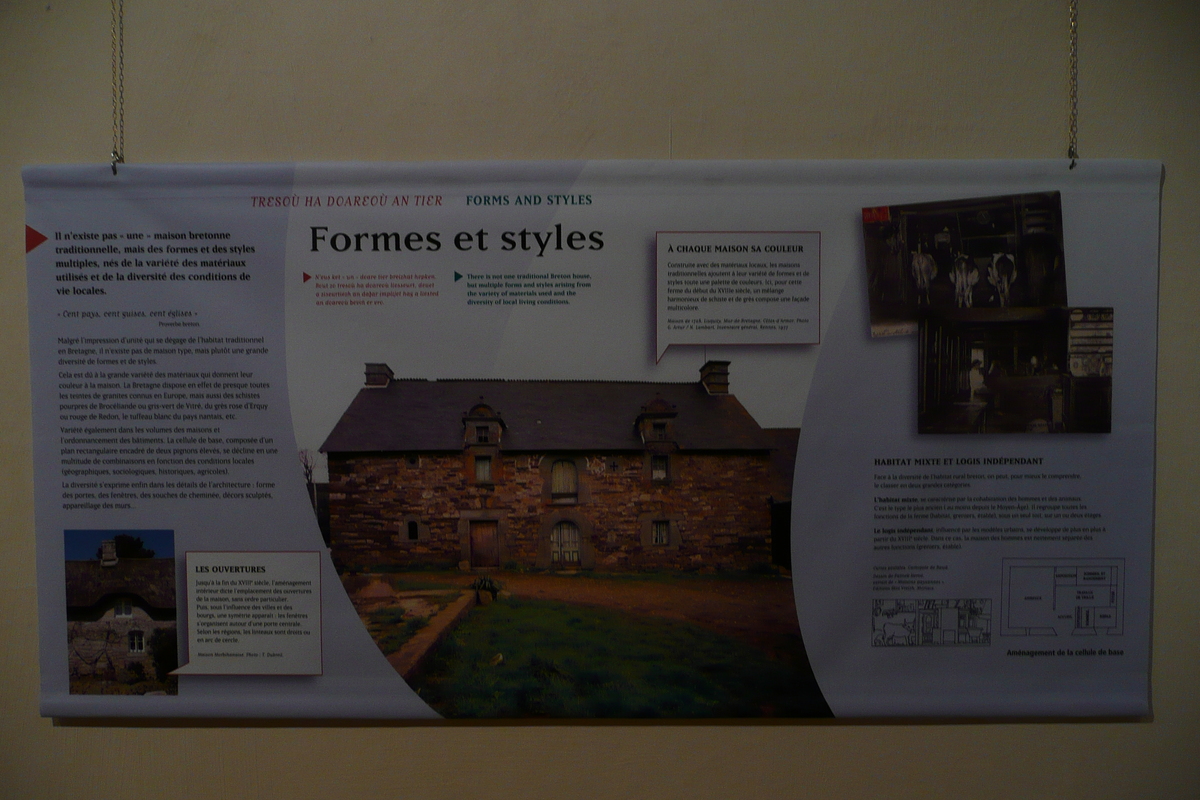 รูปถ่าย ฝรั่งเศส(France) ปองติวี่(Pontivy) ปราสาทดยุกแห่งโรออง(Rohan's Dukes Castle) 2007-08 29