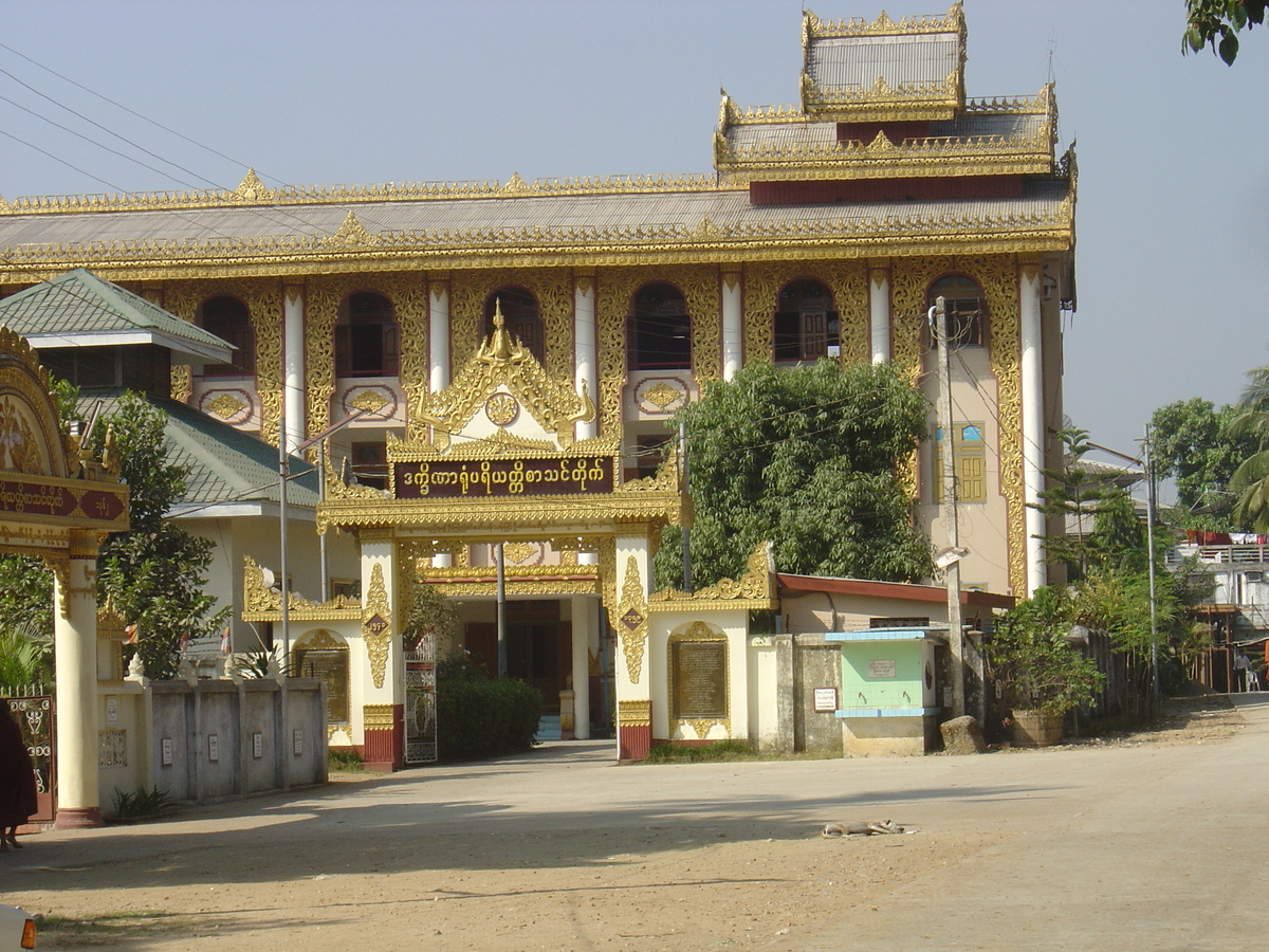 รูปถ่าย พม่า(Myanmar) ย่างกุ้ง(Yangon) 2005-01 230