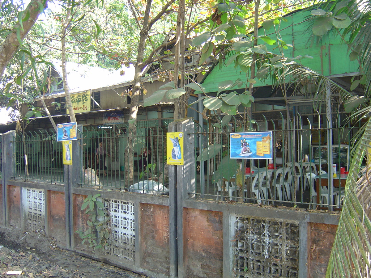 รูปถ่าย พม่า(Myanmar) ย่างกุ้ง(Yangon) 2005-01 22