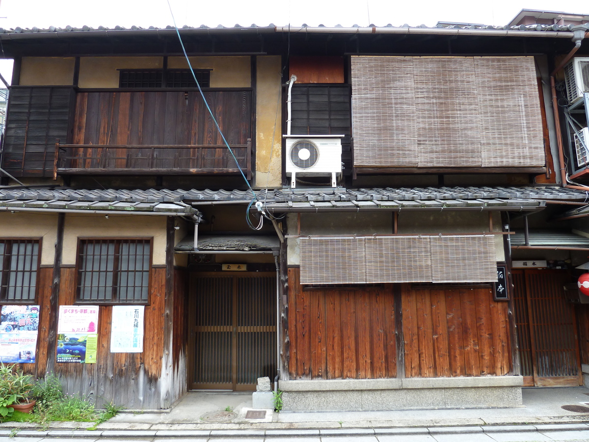 รูปถ่าย ญี่ปุ่น(Japan) เกียวโต(Kyoto) ถนนฮานามิโคจิ(Hanami koji) 2010-06 37