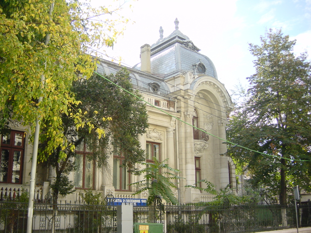 รูปถ่าย โรมาเนีย(Romania) บูคาเรสต์(Bucharest) 2003-10 69