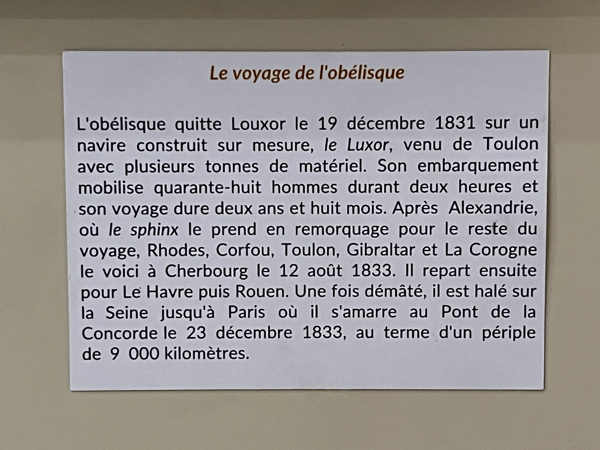รูปถ่าย ฝรั่งเศส(France) ปารีส(Paris) กอแลฌเดอฟร็องส์(College de France) 2022-09 14