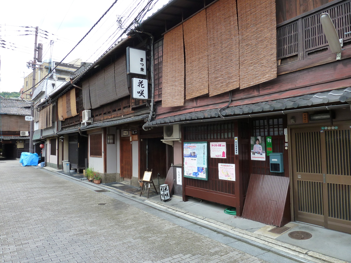 รูปถ่าย ญี่ปุ่น(Japan) เกียวโต(Kyoto) ถนนฮานามิโคจิ(Hanami koji) 2010-06 29