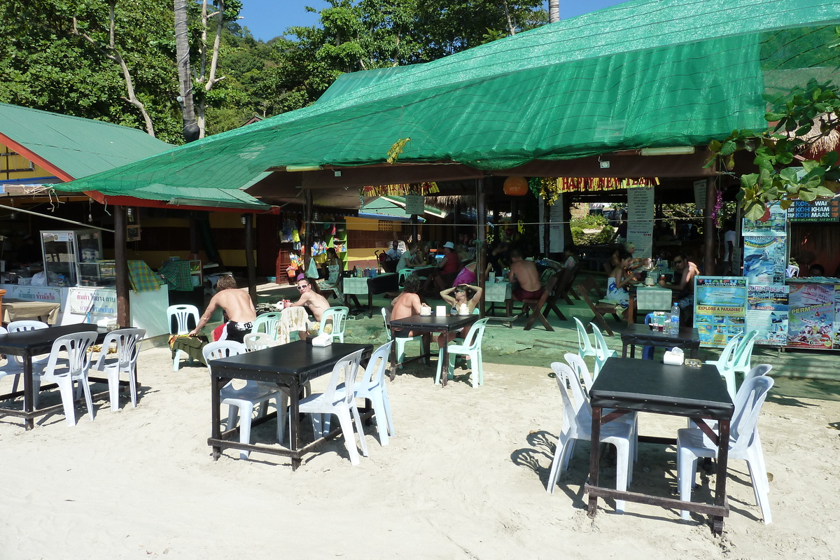 รูปถ่าย ไทย(Thailand) เกาะช้าง(Ko Chang) 2011-01 111