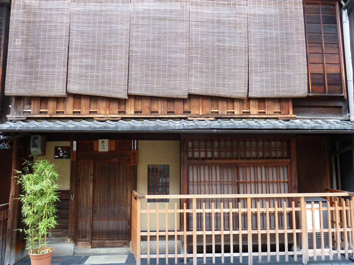 รูปถ่าย ญี่ปุ่น(Japan) เกียวโต(Kyoto) ถนนฮานามิโคจิ(Hanami koji) 2010-06 35