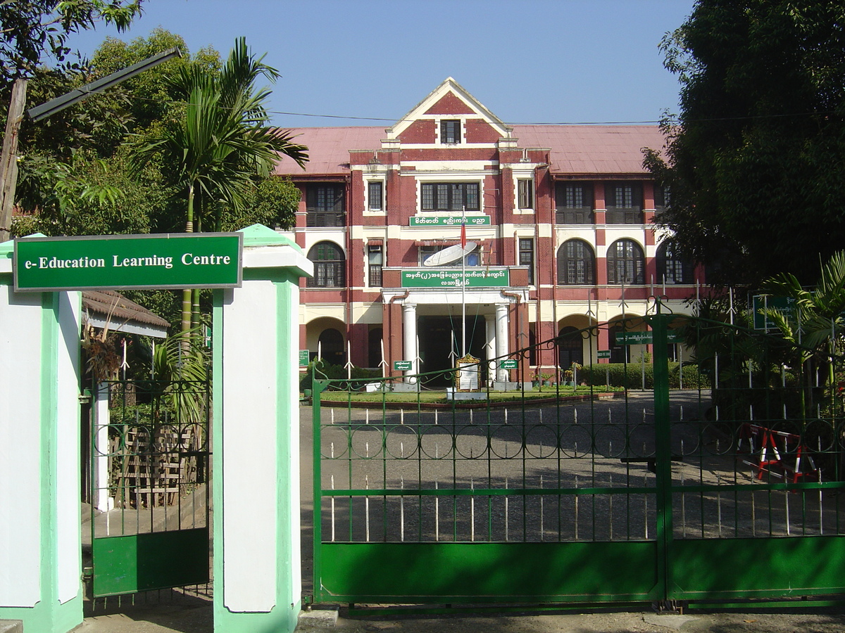 รูปถ่าย พม่า(Myanmar) ย่างกุ้ง(Yangon) 2005-01 64