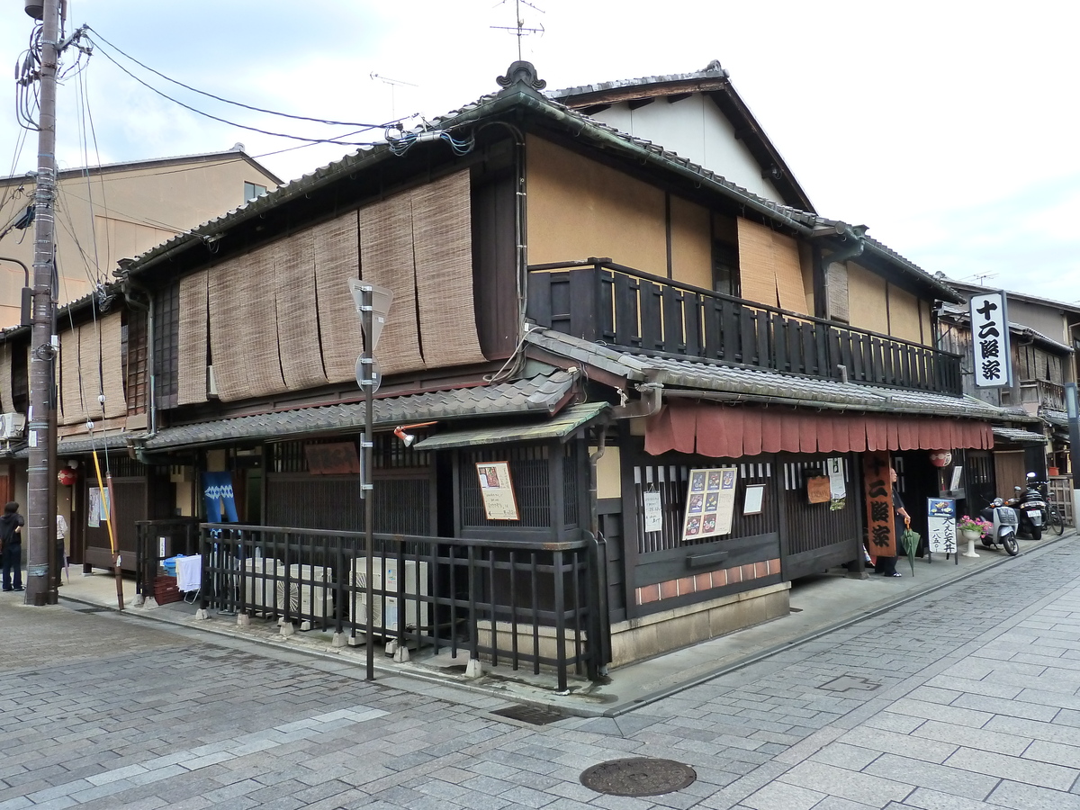 รูปถ่าย ญี่ปุ่น(Japan) เกียวโต(Kyoto) ถนนฮานามิโคจิ(Hanami koji) 2010-06 16