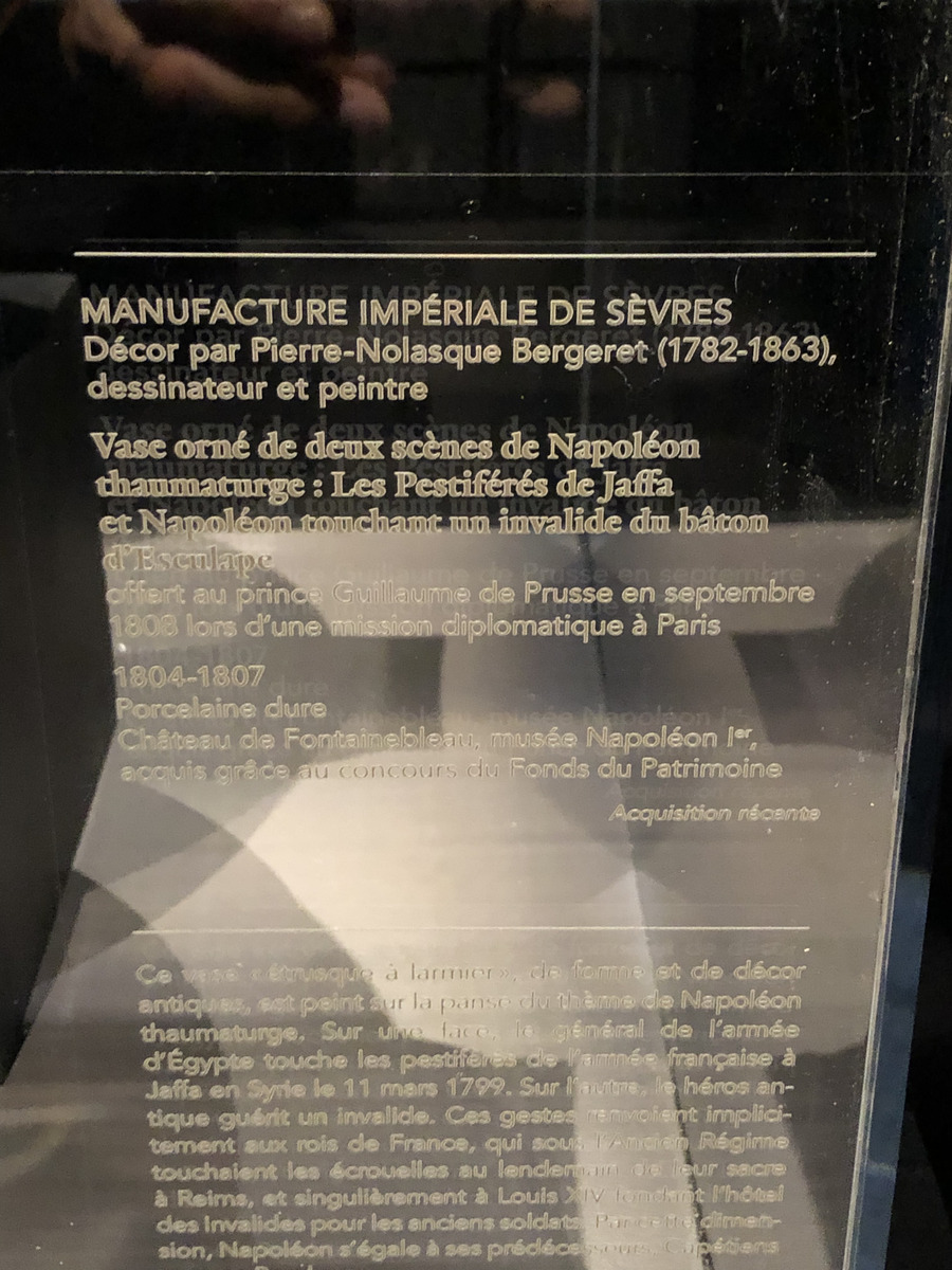 รูปถ่าย ฝรั่งเศส(France) ฟงเทนโบล(Fontainebleau) 2019-04 7