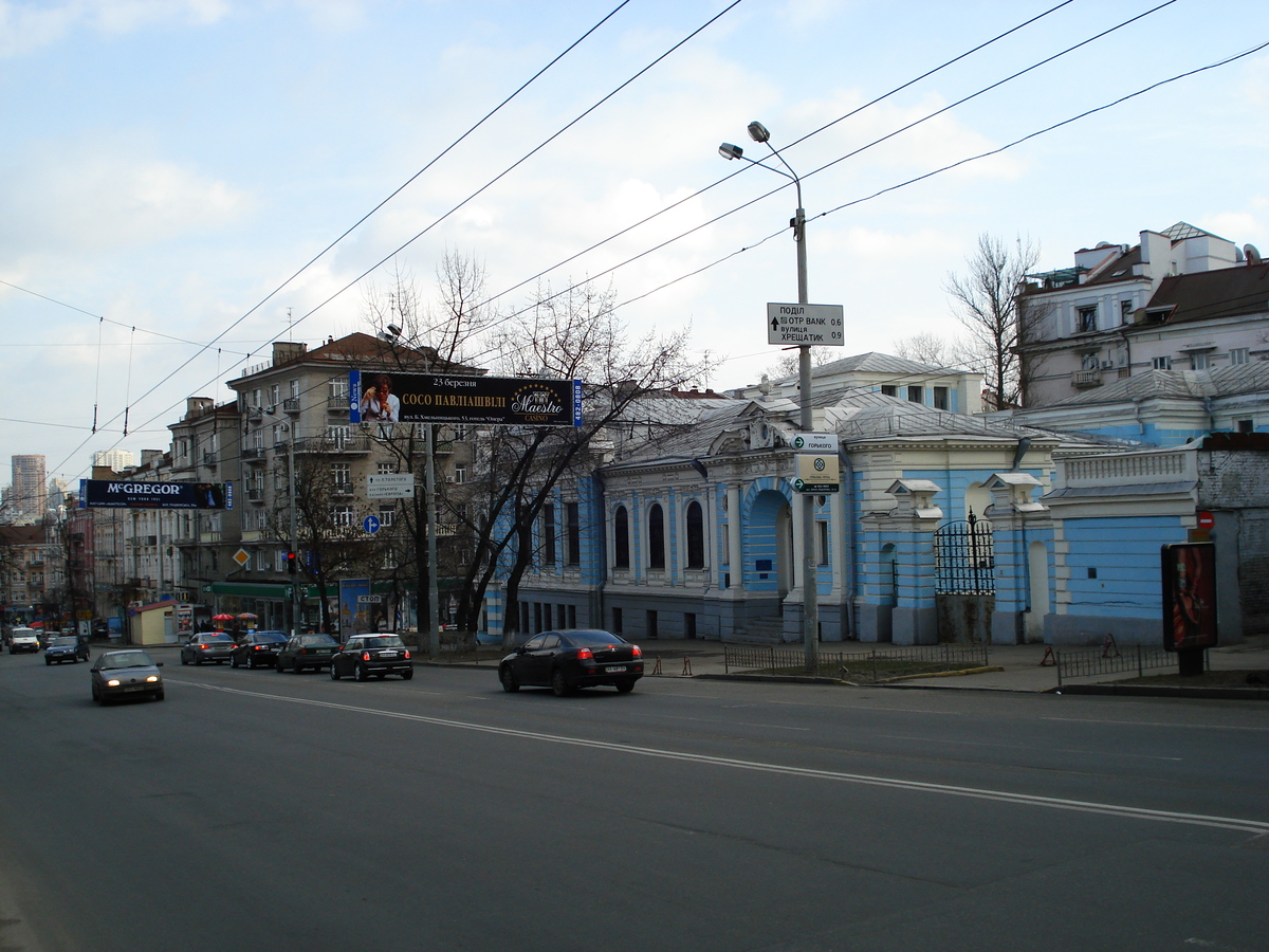 รูปถ่าย ยูเครน(Ukraine) เคียฟ(Kiev) 2007-03 125