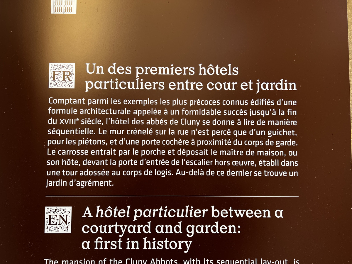 รูปถ่าย ฝรั่งเศส(France) ปารีส(Paris) พิพิธภัณฑ์กลูนี(Cluny Museum) 2023-02 66