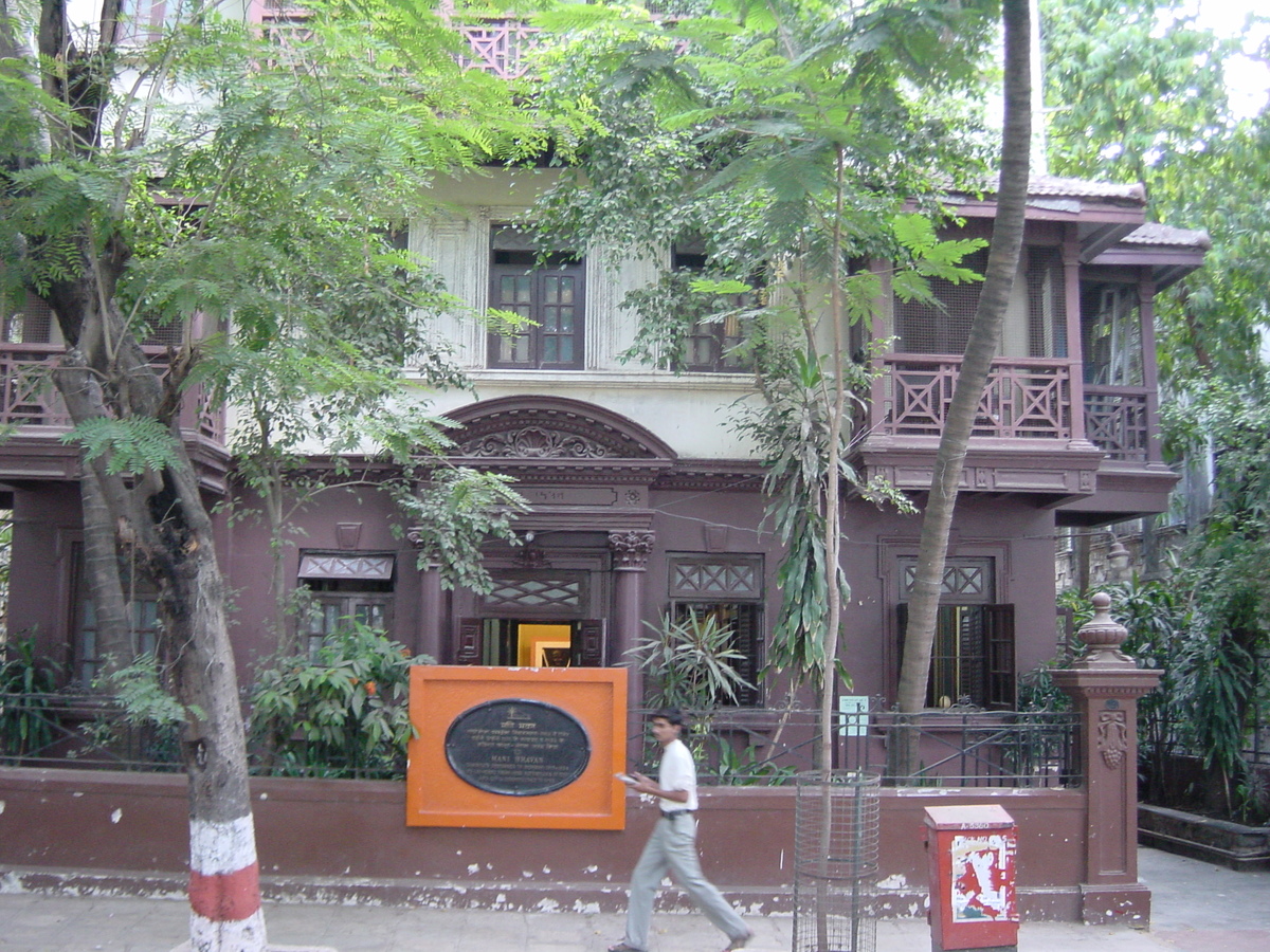 รูปถ่าย อินเดีย(India) มัมไบ(Mumbai) 2003-05 103