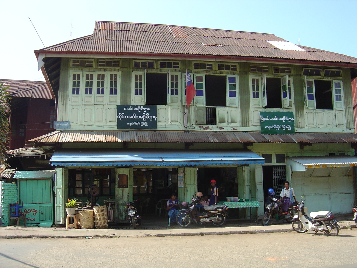 รูปถ่าย พม่า(Myanmar) มะริด(Myeik (Mergui)) 2005-01 77