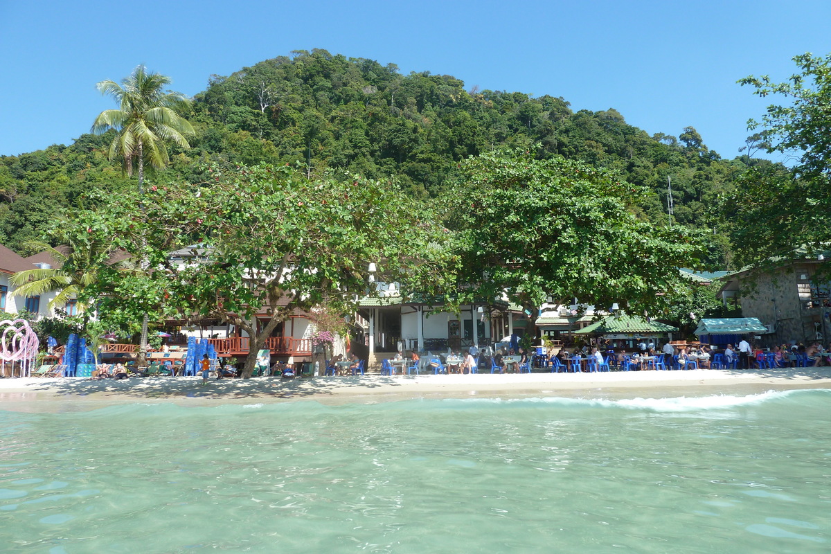 รูปถ่าย ไทย(Thailand) เกาะช้าง(Ko Chang) 2011-01 49