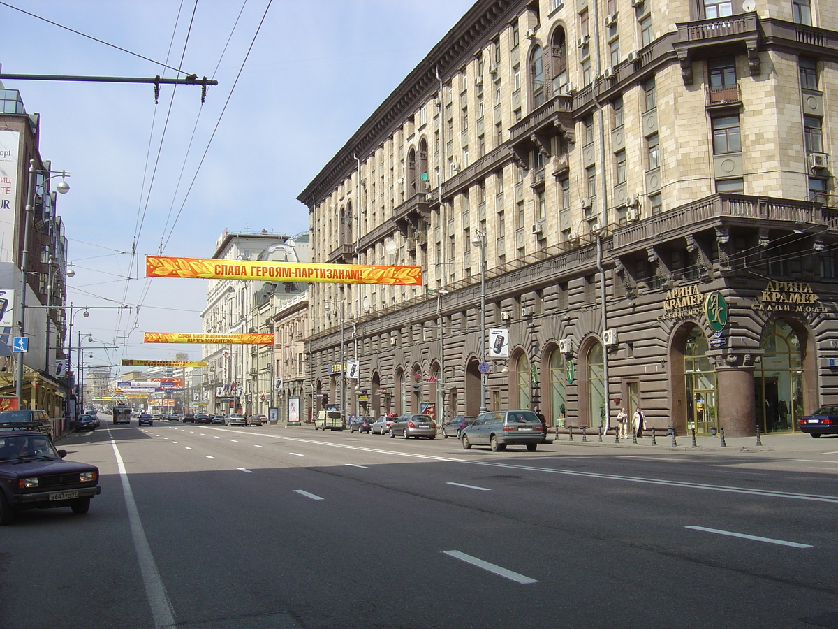 รูปถ่าย รัสเซีย(Russia) มอสโก(Moscow) ถนนตแวร์สกายา(Tverskaya Street) 2005-04 131