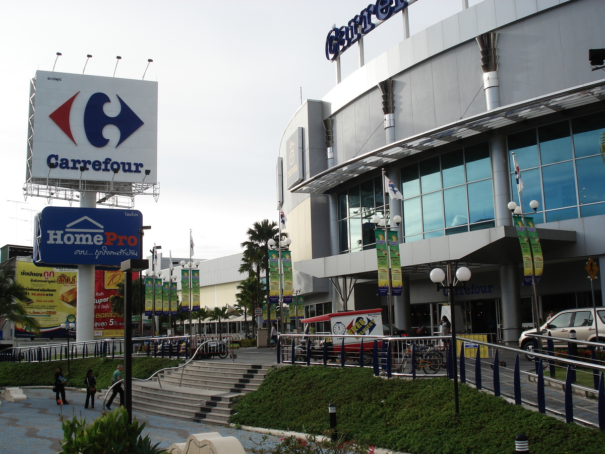 รูปถ่าย ไทย(Thailand) พัทยา(Pattaya) คาร์ฟูร(Carrefour) 2006-09 3