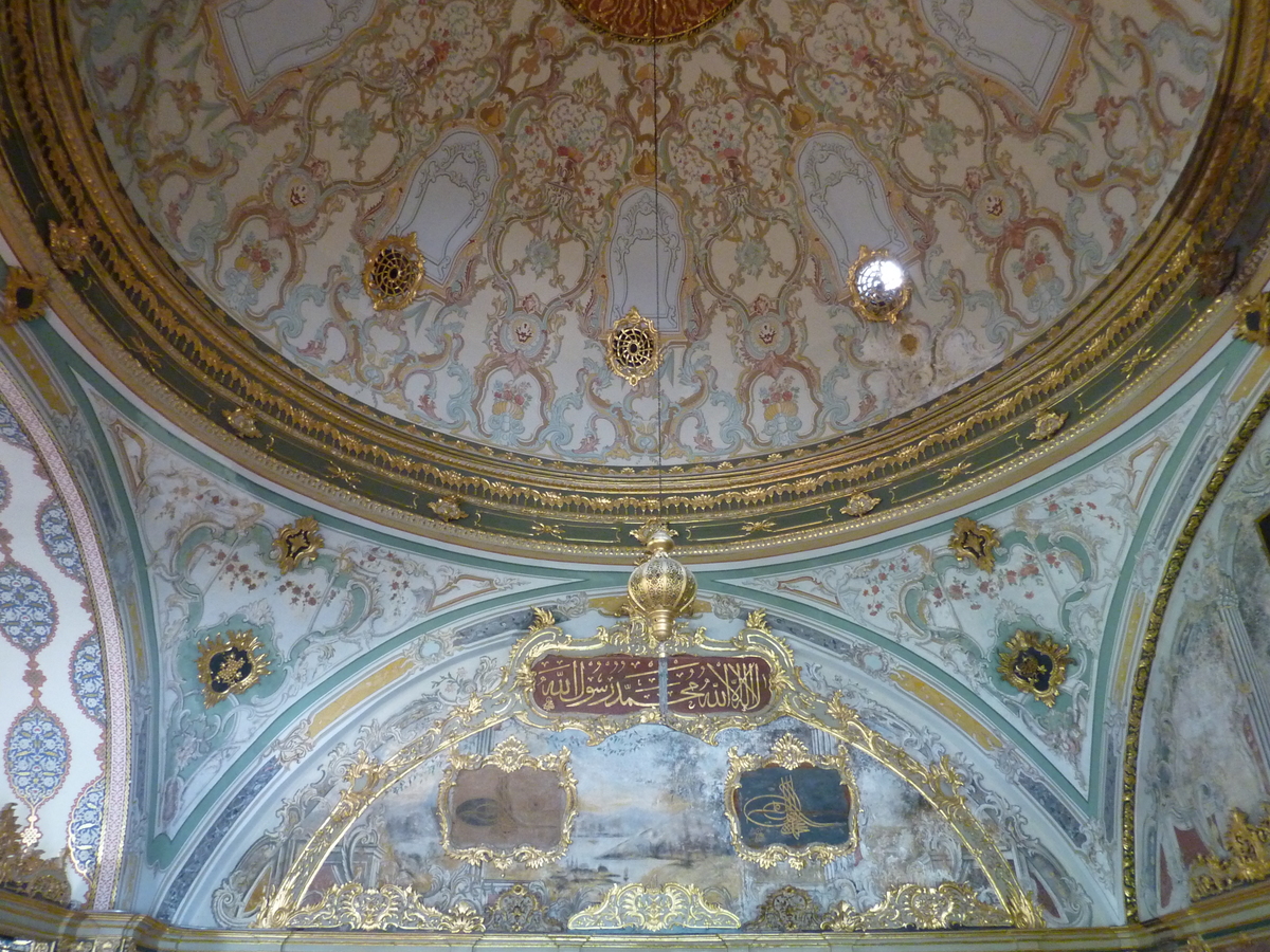 รูปถ่าย ตุรกี(Turkey) อิสตันบูล(Istanbul) พระราชวังท็อปกาปึ(Topkapi Palace) 2009-06 25
