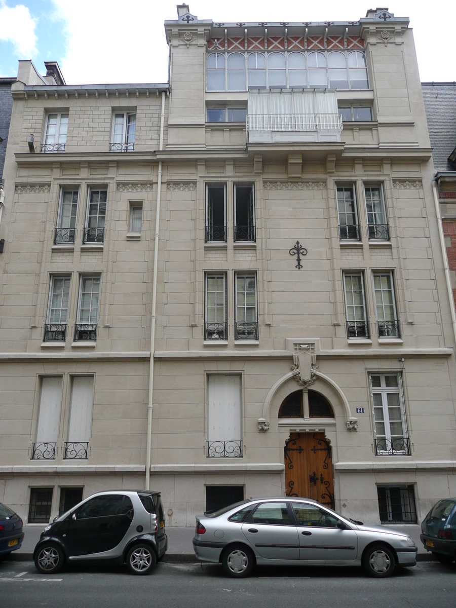 รูปถ่าย ฝรั่งเศส(France) ปารีส(Paris) ถนนอ็องแปร์(Rue Ampere) 2007-06 50