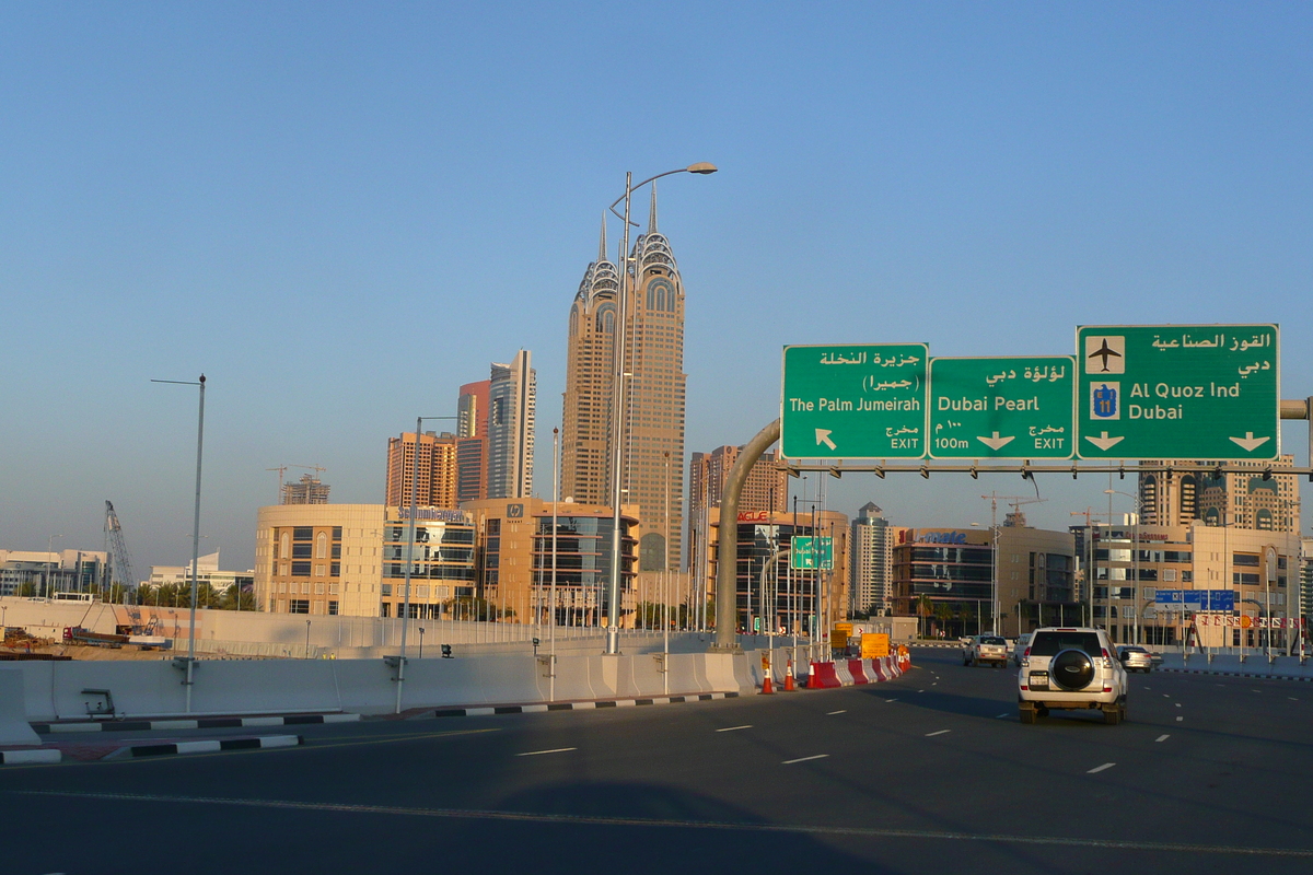 รูปถ่าย สหรัฐอาหรับเอมิเรตส์(United Arab Emirates) ดูไบ(Dubai) จุมัยเราะห์(Jumeirah) 2009-01 16