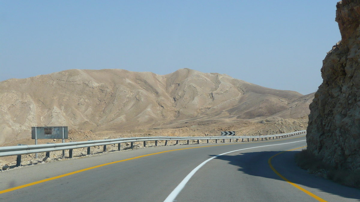 รูปถ่าย อิสราเอล(Israel) ถนนจากอาราดไปทะเลเดดซี(Arad to Dead Sea road) 2007-06 67