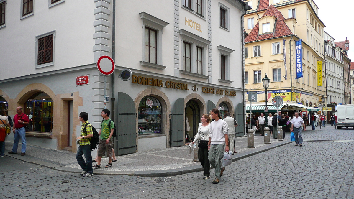 รูปถ่าย สาธารณรัฐเช็ก(Czech Republic) ปราก(Prague) เมืองเก่าของปราก(Historic center of Prague) 2007-07 17