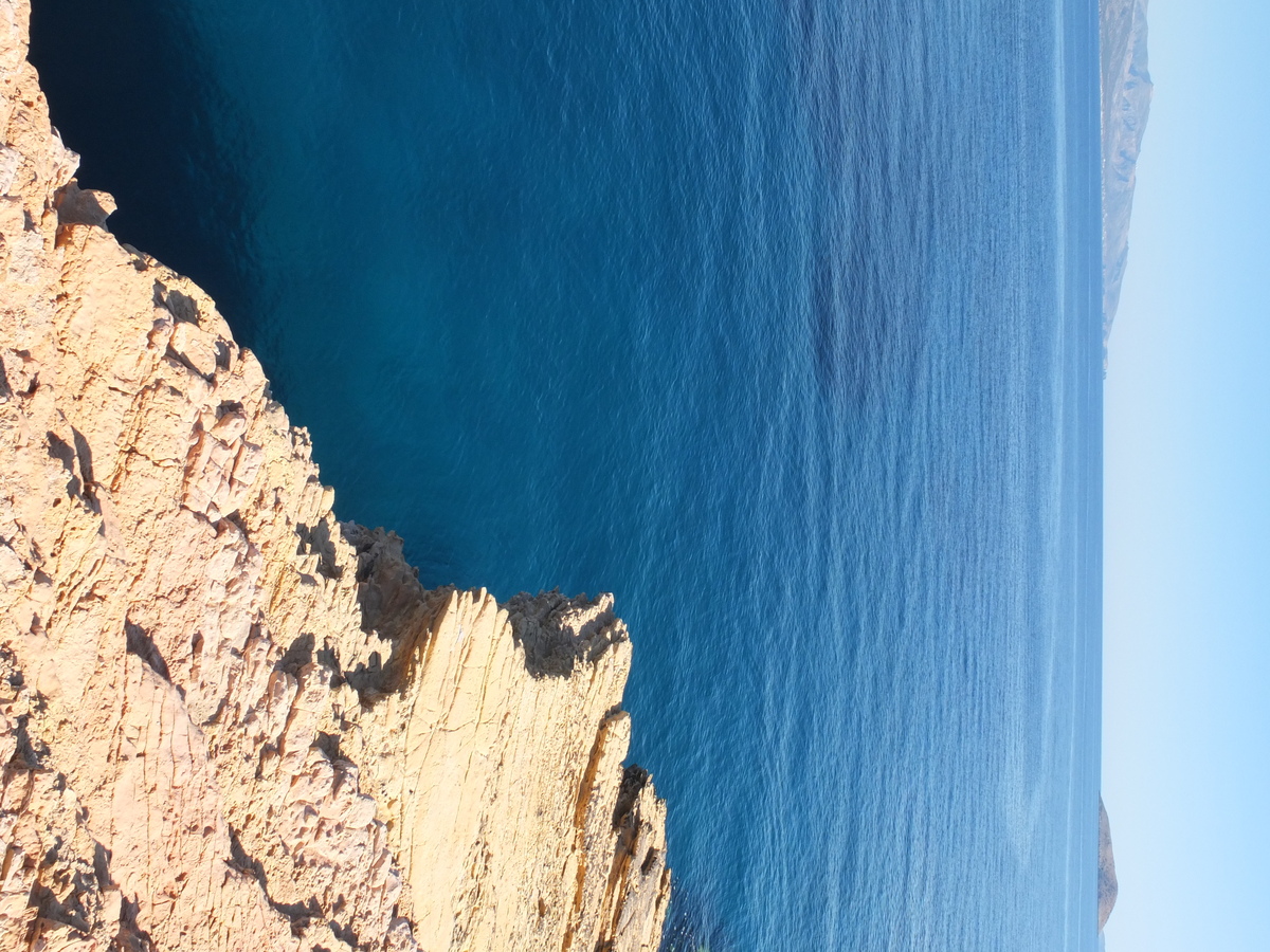 รูปถ่าย กรีก(Greece) เกาะคูโฟนิสเซีย(Koufonissia) 2014-07 221