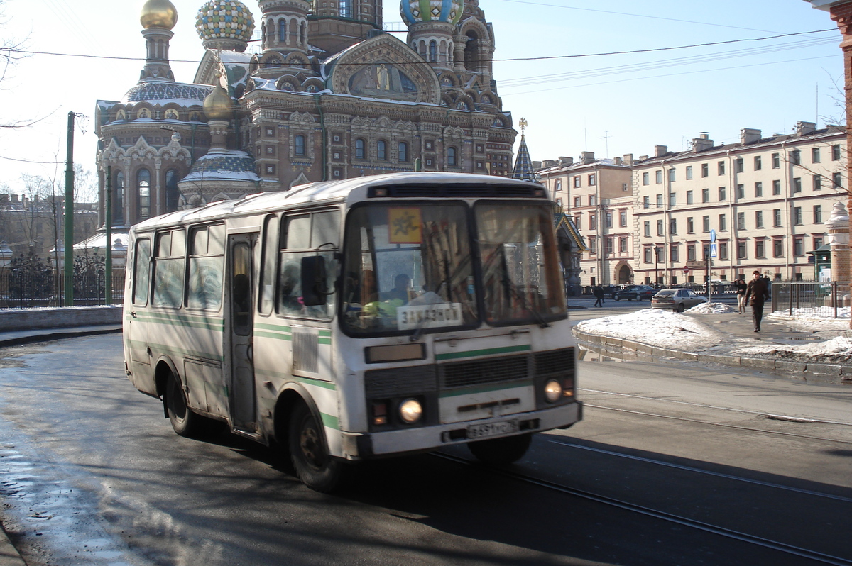 รูปถ่าย รัสเซีย(Russia) เซนต์ปีเตอร์สเบิร์ก(St Petersburg) มหาวิหารหยดเลือด(Church of the Savior on Blood) 2006-03 5