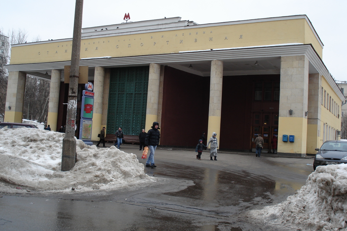 รูปถ่าย รัสเซีย(Russia) มอสโก(Moscow) 2006-03 56