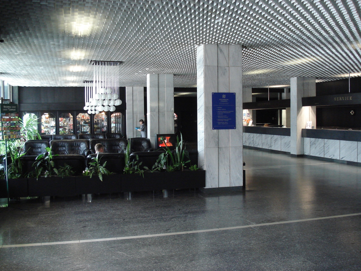 รูปถ่าย รัสเซีย(Russia) โนโวสิเบียร์สก์(Novosibirsk) โรงแรมซีบีร์(Sibir Hotel) 2006-07 21