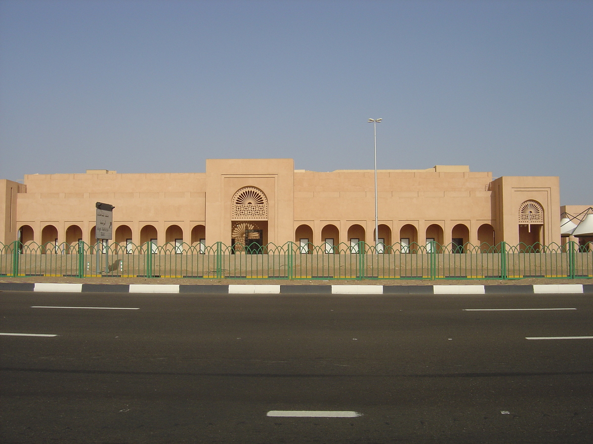 รูปถ่าย สหรัฐอาหรับเอมิเรตส์(United Arab Emirates) อาเลอิน(Al Ain) 2005-03 36