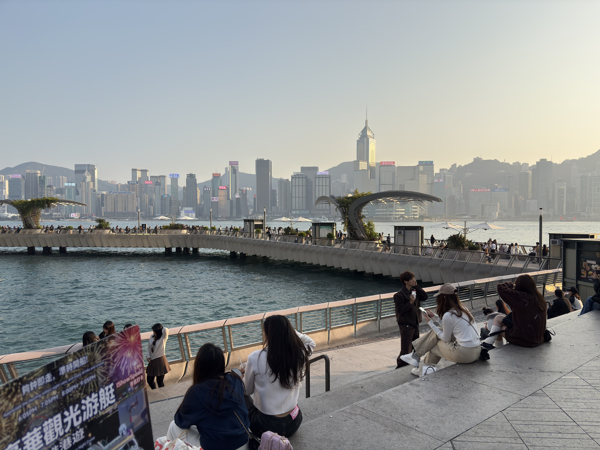รูปถ่าย ฮ่องกง(Hong-Kong) จิมซาจุ่ย(Tsim Sha Tsui) 2026-01 18