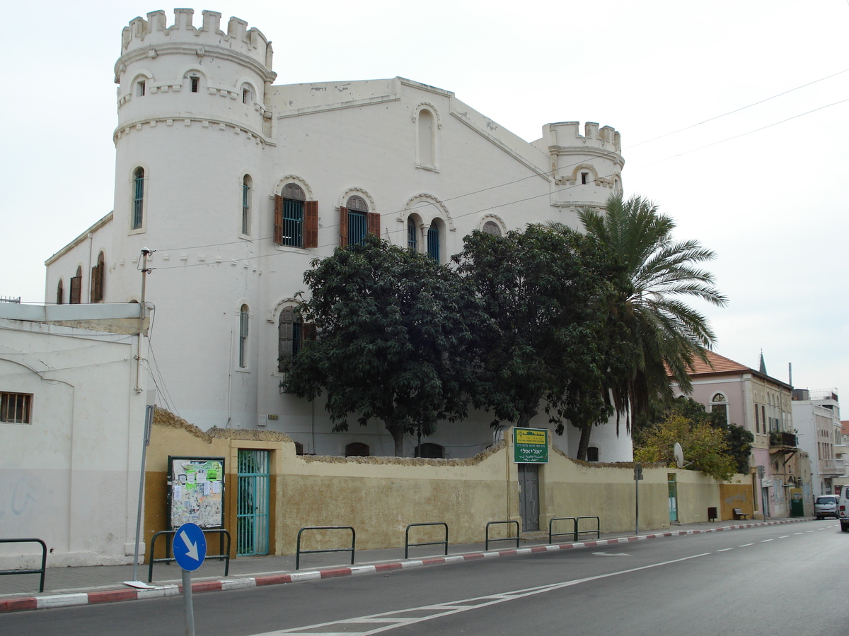 รูปถ่าย อิสราเอล(Israel) จาฟา(Jaffa) 2006-12 165