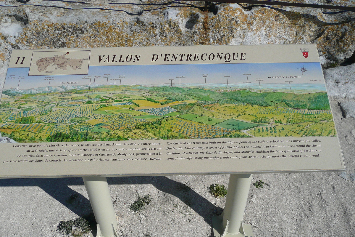 รูปถ่าย ฝรั่งเศส(France) เลส์โบเดอโพรว็องซ์(Baux de Provence) ปราสาทโบเดอโพรว็องส์(Baux de Provence Castle) 2008-04 84