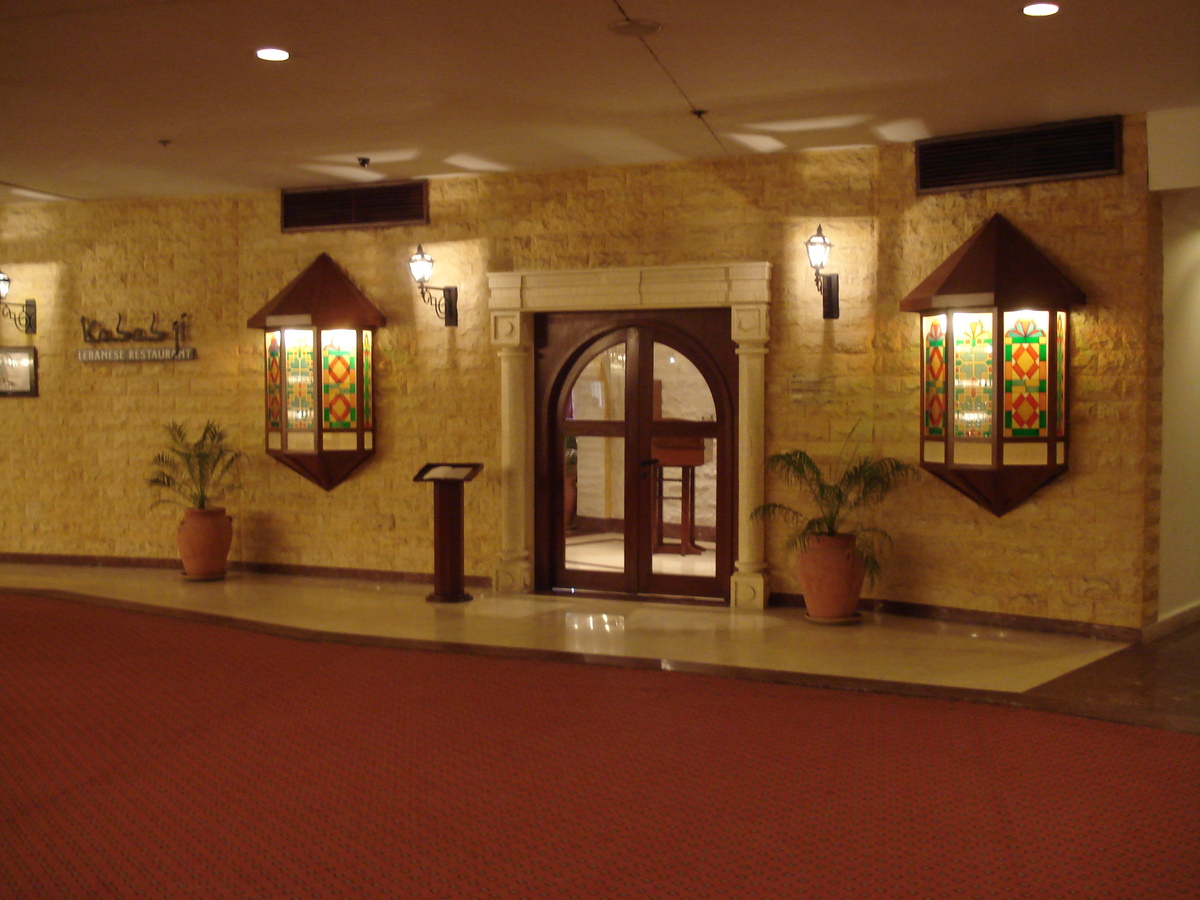 รูปถ่าย ปากีสถาน(Pakistan) การาจี(Karachi) โรงแรมเชอราตัน(Sheraton Hotel) 2006-08 6