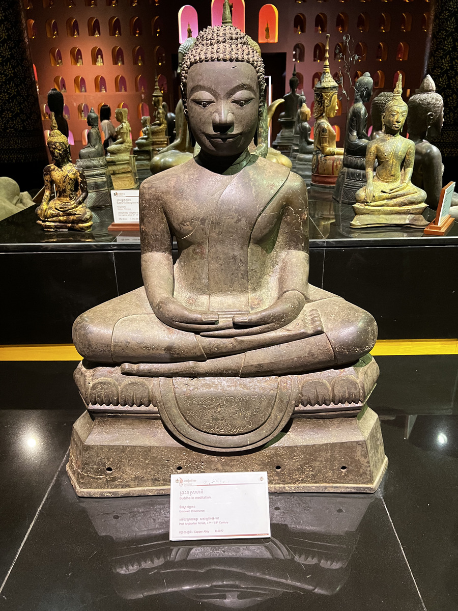 รูปถ่าย กัมพูชา(Cambodia) เสียมราฐ(Siem Reap) พิพิธภัณฑ์แห่งชาติอังกอร์(Angkor National Museum) 2023-01 119