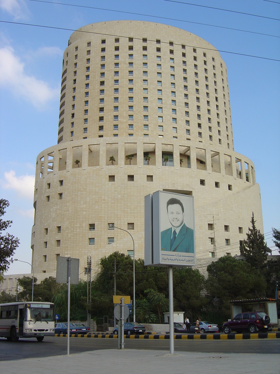 รูปถ่าย จอร์แดน(Jordan) อัมมาน(Amman) โรงแรมเลอรอยัล(Le Royal Hotel) 2004-10 0
