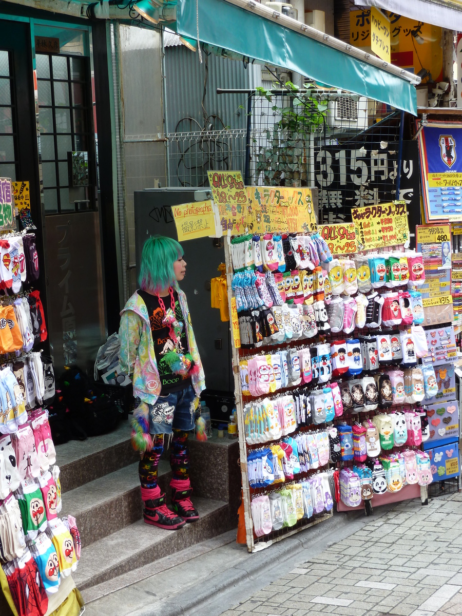 รูปถ่าย ญี่ปุ่น(Japan) 2010-06 40