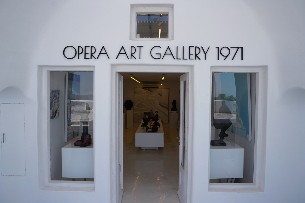 รูปถ่าย กรีก(Greece) ซานโตรินี(Santorini) โอยา(Oia) 2016-07 79
