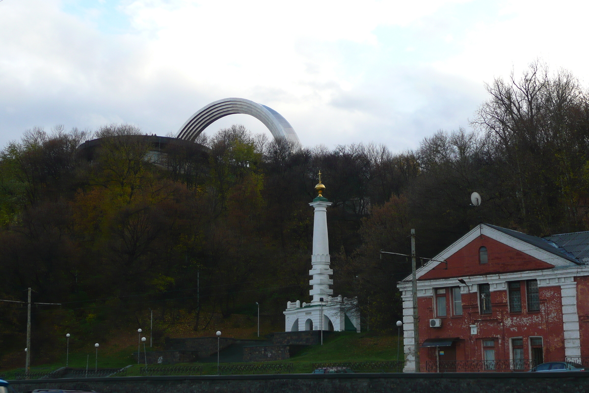 รูปถ่าย ยูเครน(Ukraine) เคียฟ(Kiev) รอบเมืองเคียฟ(Around Kiev) 2007-11 6