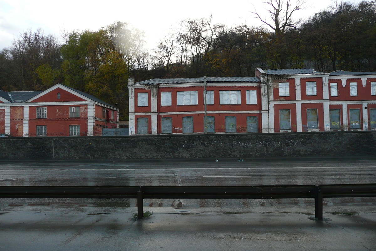 รูปถ่าย ยูเครน(Ukraine) เคียฟ(Kiev) รอบเมืองเคียฟ(Around Kiev) 2007-11 44