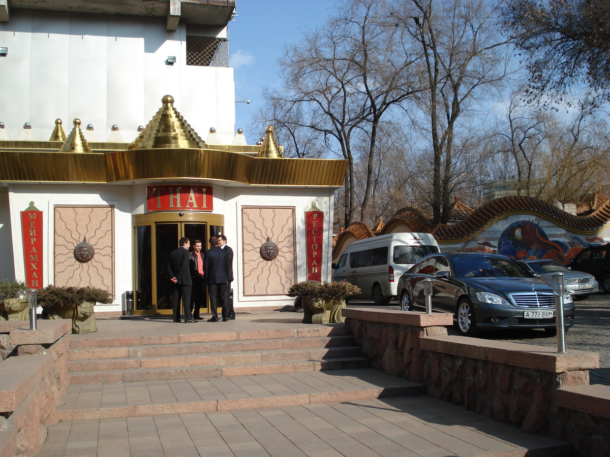 รูปถ่าย คาซัคสถาน(Kazakhstan) อัลมาตี(Almaty) 2007-03 308