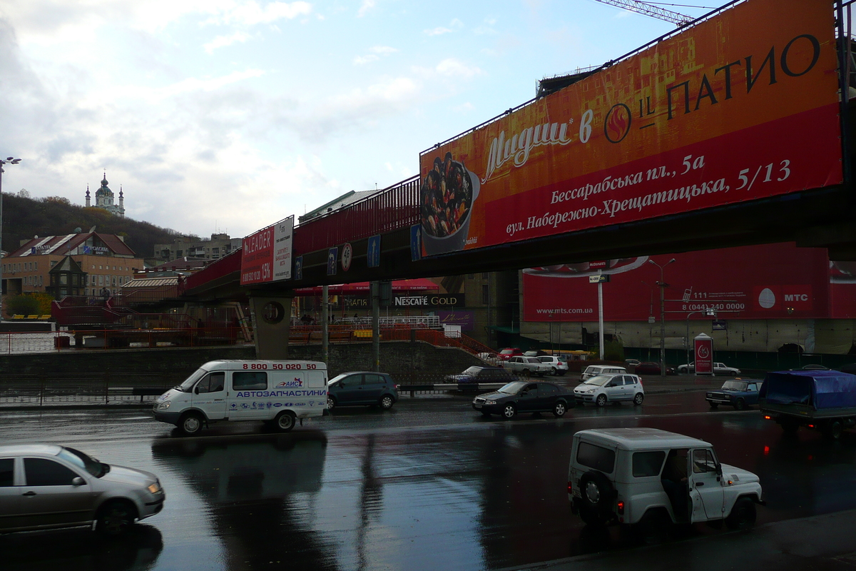 รูปถ่าย ยูเครน(Ukraine) เคียฟ(Kiev) โปดิล(Podil) 2007-11 93