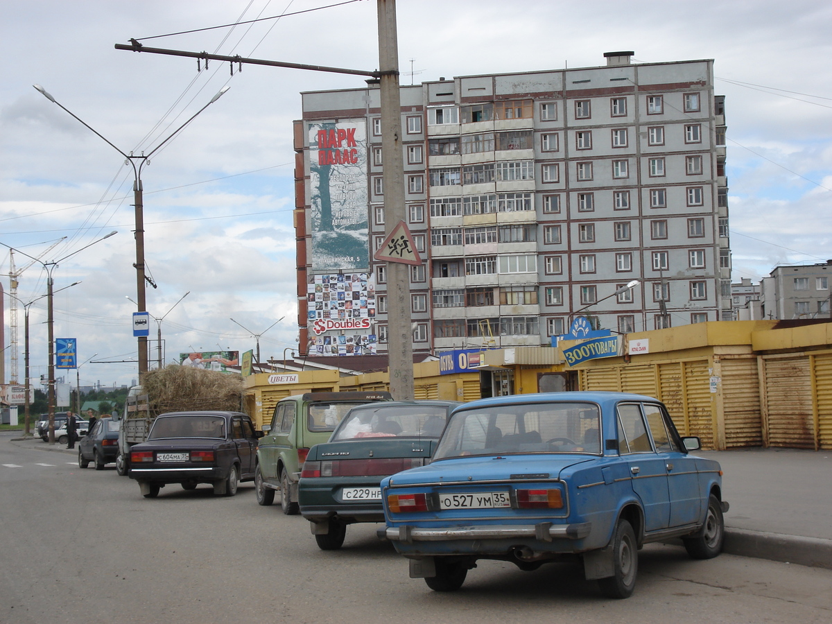 รูปถ่าย รัสเซีย(Russia) เชเรโปเวสต์(Cherepovets) 2006-07 11